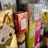 InterHamper | Golden Spectacular Hamper Gift fit for a King with a selection of cheese truckles, charcuterie, Prosecco and much more all presented in a Golden Gift Box view 2