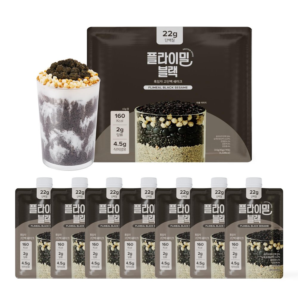 Flimeal Black Sesame Protein Shake, 22g Protein, Low Sugar, Keto-Friendly Meal Replacement Shake, 1.59oz, 7packs, With Crunchy Protein Crisps