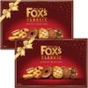 FOX-S CLASSIC BISCUIT SELECTION GIFT BOX 550g (Pack of 2) - Christmas Biscuit Selection, Foxs Biscuit Box | Giant Biscuit Selection, Luxury Biscuits Gift Box | Biscuit Selection Gift Set, Biscuit Pack view 1