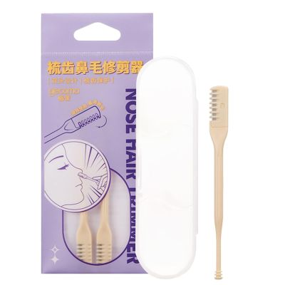 Nose Hair Trimmer,2 in 1 Nose Hair Clippers | Nose Hair Clippers, Storage Box Hair Removal Tool, Manual Nasal Hair Cutter, Nostril Hair Remover for Men Women