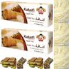 2 PACK X [Fresh Guarantee] Original Zaaad Fresh Kataifi Kadayif Shredded Fillo Dough Pastry Kadaifi Threads Taze Kadayif for Dubai Chocolate 400 Gram view 1