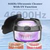 Nightcarbon Ultrasonic Retainer Cleaner | UV sterilizer for Dentures, Aligner, Mouthguard, Jewelry, Toothbrush Head, 220ML Portable Retainer Cleaner Machine deep Cleaning view 2