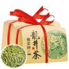HQZMCTE Grade 1 Longjing Green Tea, Pre-ming Loose Leaf Tea 250g/8.81oz, Enjoy Natural Flavor view 1
