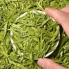 HQZMCTE Grade 1 Longjing Green Tea, Pre-ming Loose Leaf Tea 250g/8.81oz, Enjoy Natural Flavor view 2