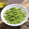 HQZMCTE Grade 1 Longjing Green Tea, Pre-ming Loose Leaf Tea 250g/8.81oz, Enjoy Natural Flavor view 3