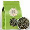 HQZMCTE Premium Dongding Oolong Tea Strong Fragrance 250g/bag (8.81oz) Can Be Cold-Brewed view 1