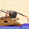 Aosrioylt Sport Intelligent Photochromic Progressive Bifocal Presbyopia Glasses, Chromoscope, Reading Glasses(Orange+red,4.00) view 3