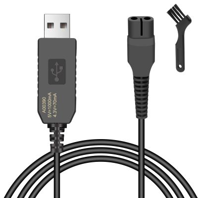 AOGOE 4.3 V Shaver USB Charging Cable Replacement, 4.3 V Charging Cord Compatible with Philips Charger Cable for QG3250, QG3340, YQ300, YQ306, S1000, S1060, S300, RQ311, RQ330, YQ308, S1060, QP2510