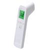 Forehead Thermometer, LCD Display Instant Accurate Reading Digital Thermometer with Fever Alarm, C /F Switchable No Touch Fever Thermometer for Adults and Kids view 1