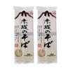 Akagi Joshu Japanese Dried Noodles - Soba Dried Buckwheat Noodle 270g (2 Packs, 6 Servings) view 1