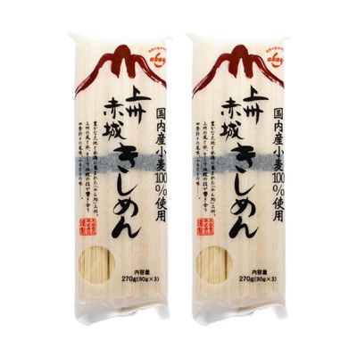 Akagi Joshu Japanese Dried Noodles - Kishimen Dried Wheat Flat Noodle 270g (2 Packs, 6 Servings)