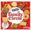 Biscuits Bundle Pack with Family Circle Biscuit Assortment 400g - 3 Pack | 10 Varieties of Biscuits, Suitable for vegetarians. view 2