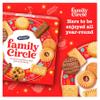 Biscuits Bundle Pack with Family Circle Biscuit Assortment 400g - 3 Pack | 10 Varieties of Biscuits, Suitable for vegetarians. view 3