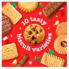 Biscuits Bundle Pack with Family Circle Biscuit Assortment 400g - 3 Pack | 10 Varieties of Biscuits, Suitable for vegetarians. view 4