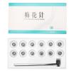 Seven Star Needle Hammer, Stainless Steel Plum Blossom Hammer with 12 Replace Heads, Seven Star Dermal Hammer Needle Acupunct Head Massage Cupping Tools for Superficial Responses view 1
