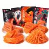 62g*4 packs spicy snacks latio chinese snack spicy snacks snack set snack combination latio chinese snacks view 1
