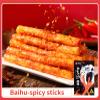 62g*4 packs spicy snacks latio chinese snack spicy snacks snack set snack combination latio chinese snacks view 3