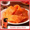 62g*4 packs spicy snacks latio chinese snack spicy snacks snack set snack combination latio chinese snacks view 4