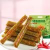 Cilantro latiao20/40/60packsLatiao gift package, healthy and nutritious vegetable latiao, Mala spicy snacks, snack food, delicious Chinese snack gifts, vegan, handmade latiao (800g(About 40 packs)) view 1