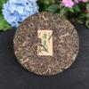 Laoman'e Ancient Tree Tea, Yunnan Pu'er Raw Tea Cake, 357g Rich in Flavor and History view 2