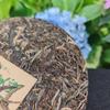 Laoman'e Ancient Tree Tea, Yunnan Pu'er Raw Tea Cake, 357g Rich in Flavor and History view 4