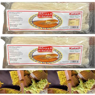 2 PACK X [Fresh Guarantee] Al Barakah Fresh Kataifi Kadayif Shredded Fillo Dough Pastry Kadaifi Threads Taze Kadayif for Dubai Chocolate 450 Gram