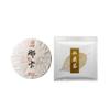 Yunnan Naka Ancient Tree Tea 357g Strong Mountainous Charm First Spring Puerh Raw Tea Cake view 1