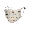 Dog breed Adult Dust Mask Cover - Breathable, Adjustable for Outdoor, Camping, Running, Traveling, Work, and Daily Use view 1