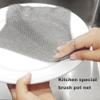 Stainless Steel Cleaner, Cast Iron Cleaner Non-Scratch Stainless Steel Scourer 20x20 cm Nonstick Oil Chainmail Scrubber for Kitchen Pans Pot Griddles Skillets Cookware view 3