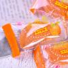 Corn orange mango flavor soft candy, instant fruit flavor fudge, mixed gummies candy gift bag, delicious Dim sum, desserts, sweets, peelable candy, wedding candy, leisure snacks (Orange flavor,500g) view 4