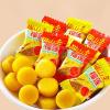 Durian Fruit Candy, Delicious Coconut Candy, Instant Coffee Candy, Mixed Flavor Fruit Hard Candy, Wedding candy, Leisure Snack, Fruit Candy, Nutritional Preserved Fruit, Dim sum (3 Flavor Mix,500g) view 4