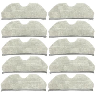 10 Pack Mop Pads Replacement for Narwal Freo X Plus Robot Vacuum Cleaner, Washable & Reusable Microfiber Mop Pads