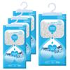Homesmart Wardrobe Dehumidifier Hanging Bags Set of 3, 220g Each Ideal to Stop Damp & Condensation- for Wardrobe, Home, Kitchen, Garage, Bedroom, Caravan, Office, Basement etc. view 1
