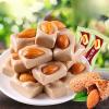 Almond Milk Candy, Pastry, Hard Candy, Instant Snack Food, Dessert, Wedding Candy, Crispy Milk Candy, Delicious Snacks, Healthy and Nutritious Candy,Gummy candy (Original taste,250g)