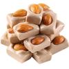 Almond Milk Candy, Pastry, Hard Candy, Instant Snack Food, Dessert, Wedding Candy, Crispy Milk Candy, Delicious Snacks, Healthy and Nutritious Candy,Gummy candy (Original taste,250g) view 3