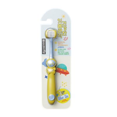 3-Sided Manual Toothbrush | Soft Astronaut Design Kids Manual Toothbrush - Three Bristle Travel Toothbrush Wrap Around for Kids, Girls, Friends