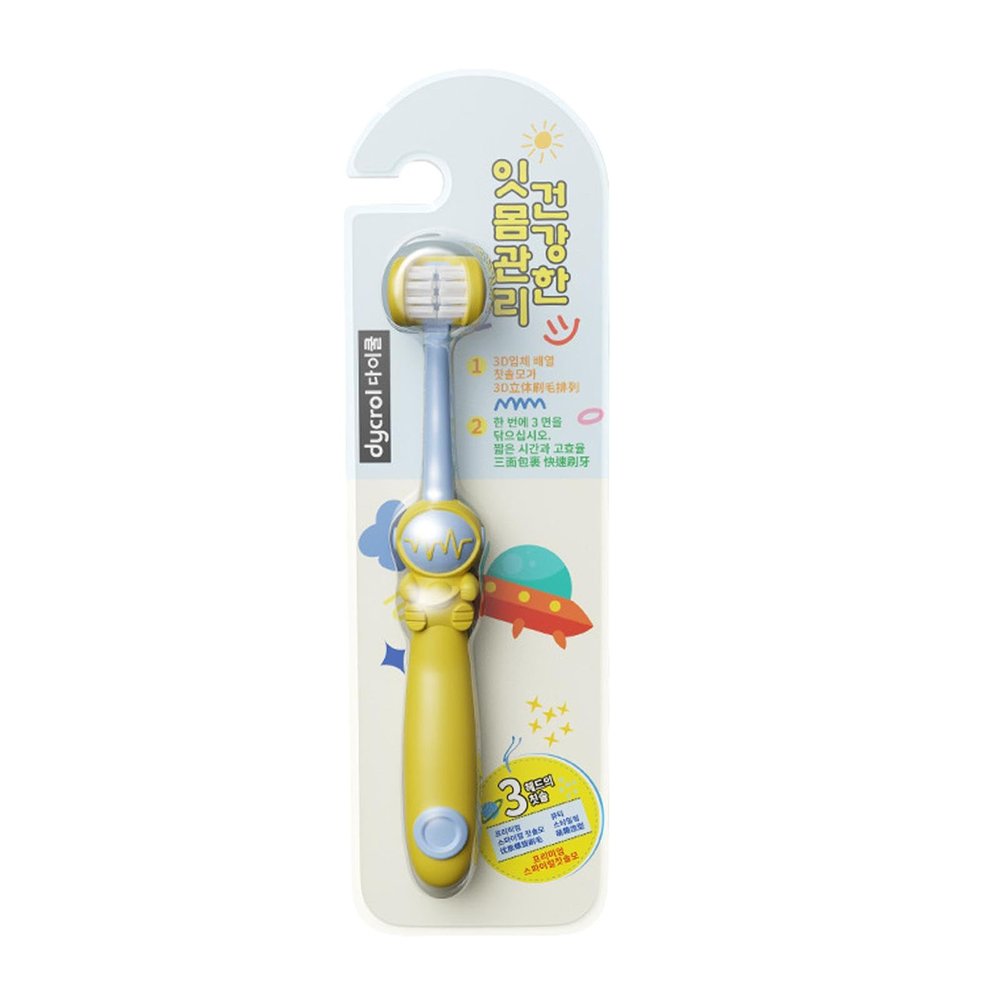 3-Sided Manual Toothbrush | Soft Astronaut Design Kids Manual Toothbrush - Three Bristle Travel Toothbrush Wrap Around for Kids, Girls, Friends