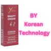 Yana Beauty Dark PigWomentation Removal Cream for face for Women view 2