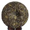 350g / 12.35oz 2020 Year Supreme Aged White Peony Tea - Bai Mu Dan Chinese White Tea Baimudan Cake - Low Caffeine view 4