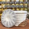 Aged Fermented Banzhang Ripe Pu'er Tea 357g Yunnan Menghai Golden Bud Ripe Pu'er Tea Cake view 4