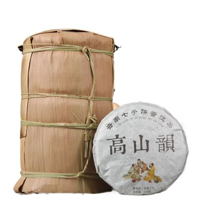 Ancient Tree Raw Pu'er Tea Cake -High Mountain Charm Small Cake Pu'er, 100g Iceland Sweet Seven Cake