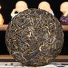 Ancient Tree Raw Pu'er Tea Cake -High Mountain Charm Small Cake Pu'er, 100g Iceland Sweet Seven Cake view 3