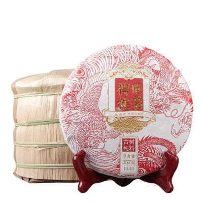 Aged Fermented Classic Pu'er Ripe Tea Cake, 357g Yunnan Menghai Ancient Tree Pure Material