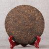 Aged Fermented Classic Pu'er Ripe Tea Cake, 357g Yunnan Menghai Ancient Tree Pure Material view 3