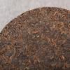 Aged Fermented Classic Pu'er Ripe Tea Cake, 357g Yunnan Menghai Ancient Tree Pure Material view 4