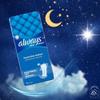 Always Maxi Night Profresh | Ultra Absorbent with Odor Protection for Night Use  3 Pack Bundle (Total 27 Pads) view 2
