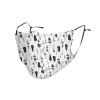 feather. Adult Dust Mask Cover - Breathable, Adjustable for Outdoor, Camping, Running, Traveling, Work, and Daily Use view 1