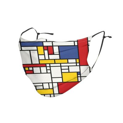 Abstract Pattern Adult Dust Mask Cover - Breathable, Adjustable for Outdoor, Camping, Running, Traveling, Work, and Daily Use