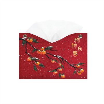 DFHS46JK Tissue Box Cover Chinese Style Tissue Box Cover PU Leather Facial Tissue Dispenser Box Holder for Dresser Bathroom Decor In Living Room