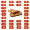 30 x Lotus Biscoff Caramelised Single Biscuits Individually Wrapped by Espresso Yourself  Vegan Biscuits Perfect for Coffee, Convenient Multipacks of Individual Wrapped Biscuits Packs view 1